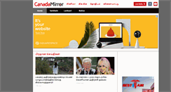 Desktop Screenshot of canadamirror.com